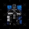 flat750x075f pad750x1000f8f8f8 27 - Dorohedoro Shop