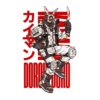 flat750x075f pad750x1000f8f8f8 37 - Dorohedoro Shop