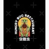 flat750x075f pad750x1000f8f8f8.u15 6 - Dorohedoro Shop