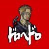 flat750x075f pad750x1000f8f8f8.u2 8 - Dorohedoro Shop