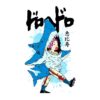 flat750x075f pad750x750f8f8f8 15 - Dorohedoro Shop