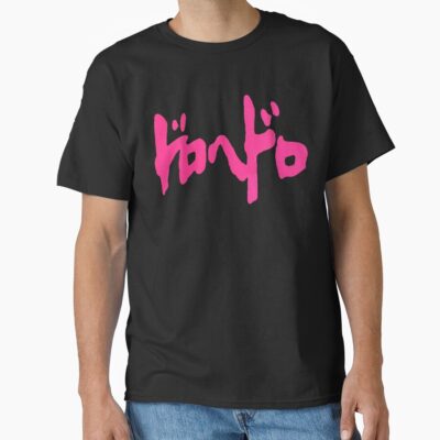 Dorehedoro Pink Logo Classic T Shirt T-shirt