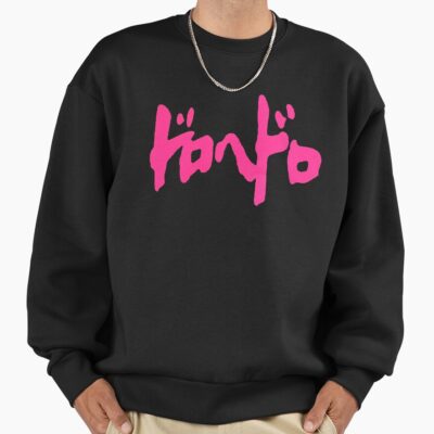 Dorehedoro Pink Logo Classic T Shirt Sweatshirt
