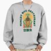 ssrcooversized sweatshirtmens 01heather greyfrontsquare productx1000 19 - Dorohedoro Shop