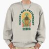 ssrcooversized sweatshirtmens 01oatmeal heatherfrontsquare productx1000 19 - Dorohedoro Shop