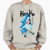 ssrcooversized sweatshirtmens 01oatmeal heatherfrontsquare productx1000 4 - Dorohedoro Shop