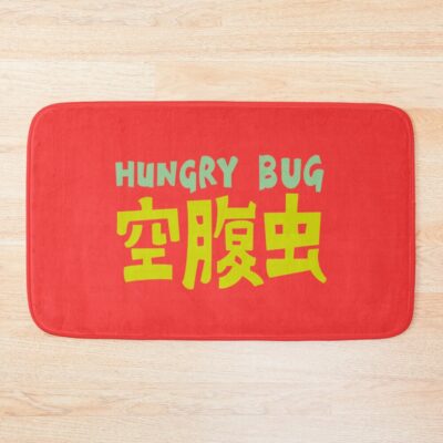 Hungry Bug Bath Mat