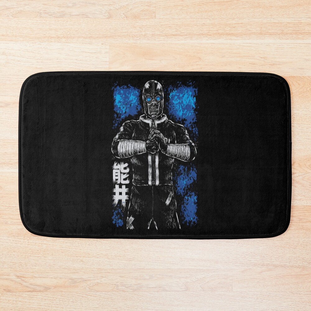 Noi Bath Mat
