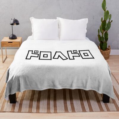Dorohedoro Title Throw Blanket